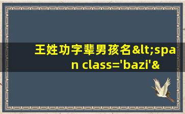 图片